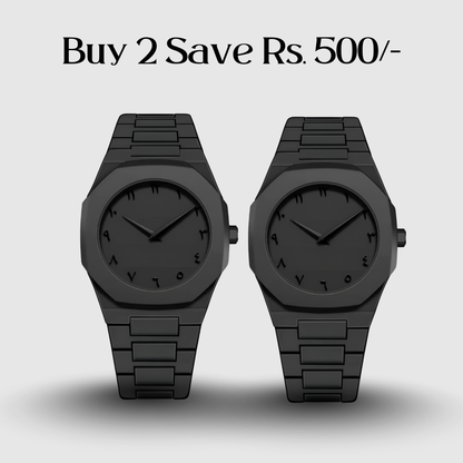 ARABIC AURA | ALL BLACK